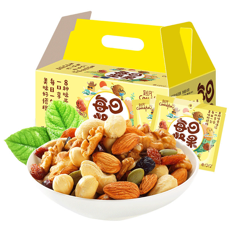 刻凡每日坚果600g30包混合干果儿童孕妇零食适合父母吃的休闲解馋零食