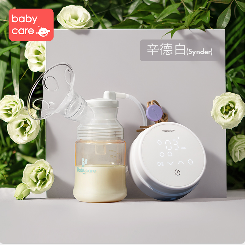 babycare电动吸奶器奶阵电动按摩挤奶器产后吸力大无痛便携新辛德白高清大图
