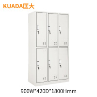 匡大 钢制铁皮储物柜换衣柜存包柜带锁碗柜鞋柜6门更衣柜KDT334