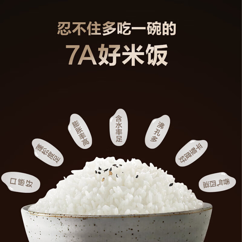 苏泊尔远红全钢本釜IH电饭煲SF30HC185高清大图