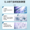 小天鹅TG100VT616WIADY-T1B 洗衣机滚筒全自动 智能投放变频10公斤大容量除菌