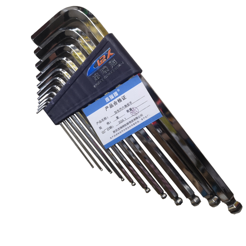 连瑞翔 加长内六角扳手 11件套(1.5-14mm) 1套高清大图