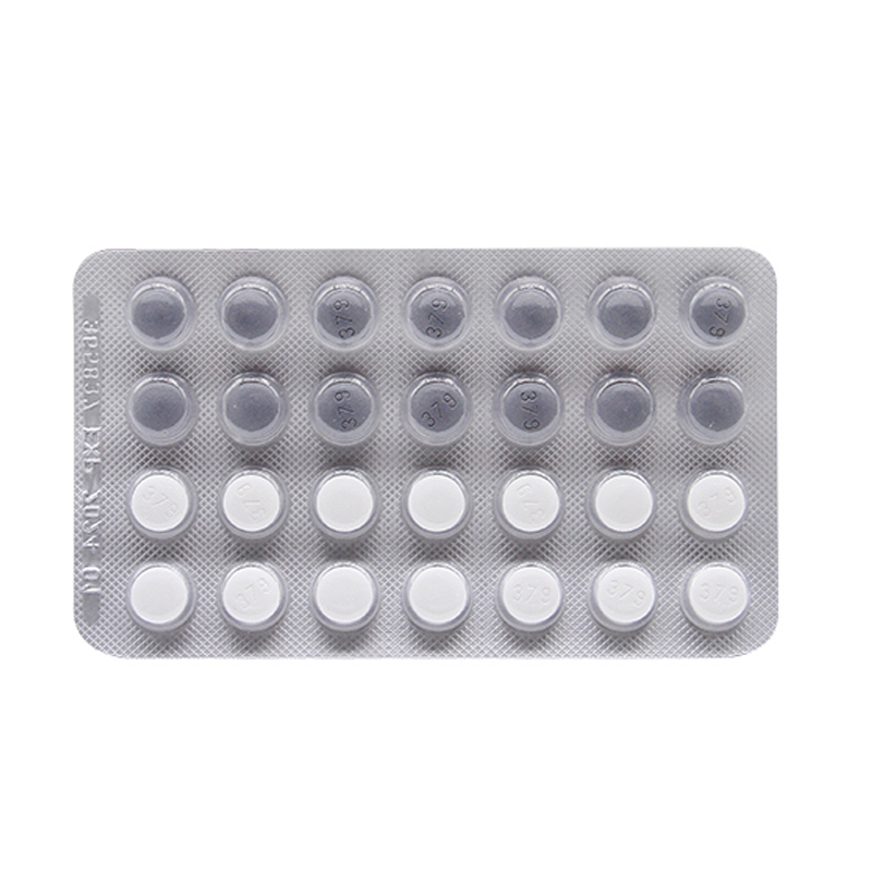 Ursofalk 优思弗 熊去氧胆酸胶囊250mg*25粒/盒