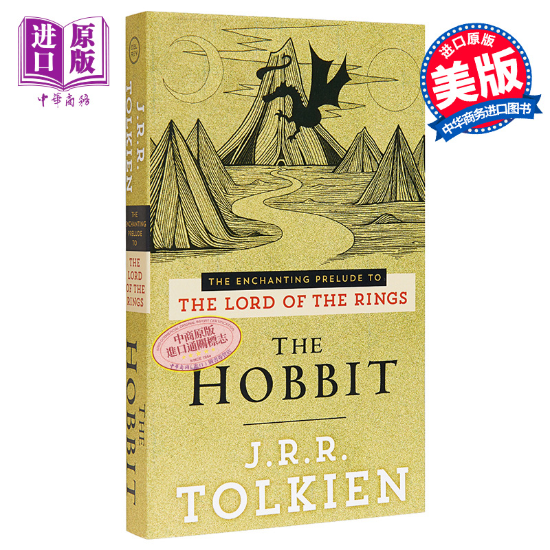 [正版]托尔金 霍比特人 魔戒前传 英文原版 The Hobbit The Enchanting Prelude to高清大图