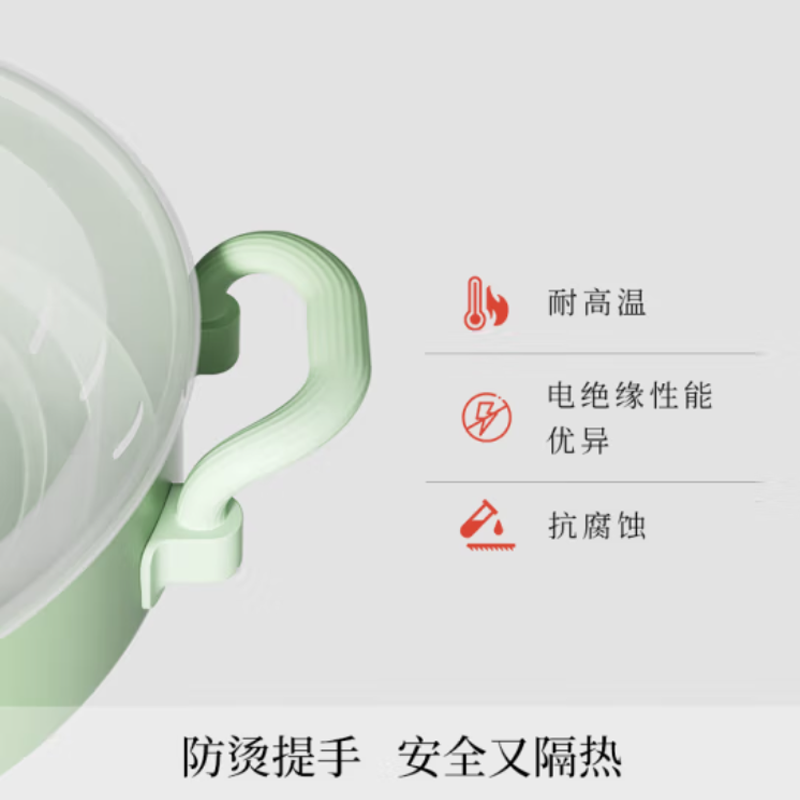 德博莱多功能料理锅WL-30 绿色高清大图