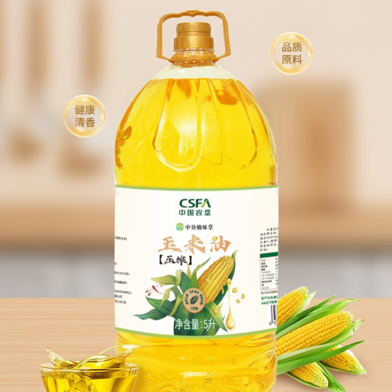 中垦飨味堂 一级压榨玉米油 5L 单位:桶高清大图