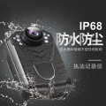 影卫达(YWD)DSJ-F7执法记录仪14h续航1296P高清红外夜视【256G】