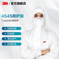 3M 白色带帽连体防护服 4545 L一件（5件装）