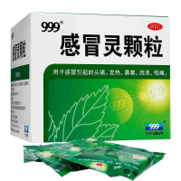 999（三九）感冒灵颗粒10g*9袋头痛鼻塞流涕咽痛感冒药