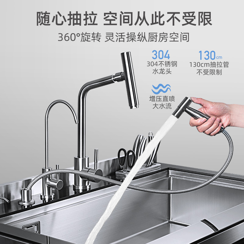 欧尼尔(OUNIER)LPX-901 集成水槽洗碗机一体机一体柜