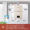 林内(Rinnai)璀璨系列16升燃气热水器 升级智慧芯 全新燃烧器 RUS-16GC22(JSQ31-GC22)
