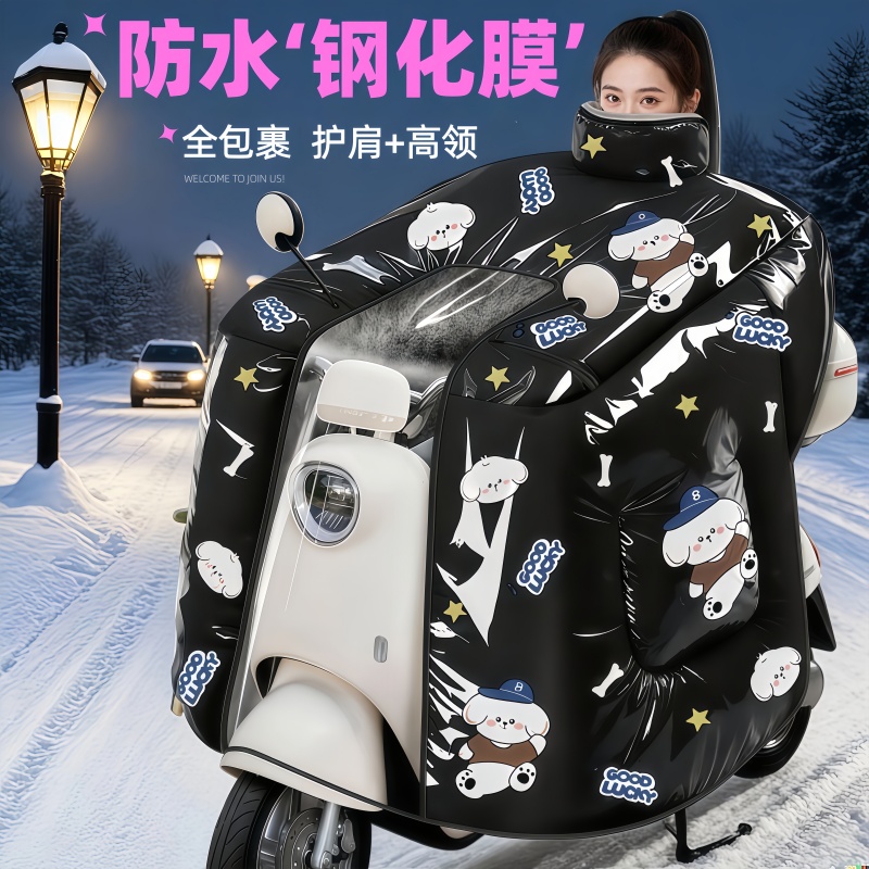 正雨3165.6865高清大图