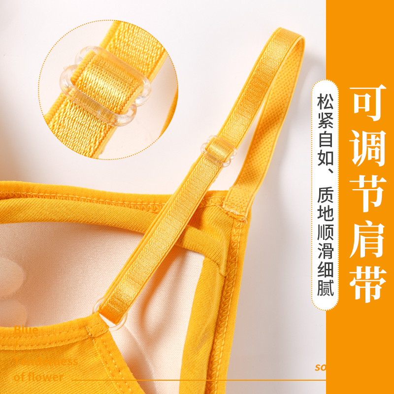 q美背吊带网红爆款大u型背心内衣女带胸垫一体外穿内搭文胸抹胸夏