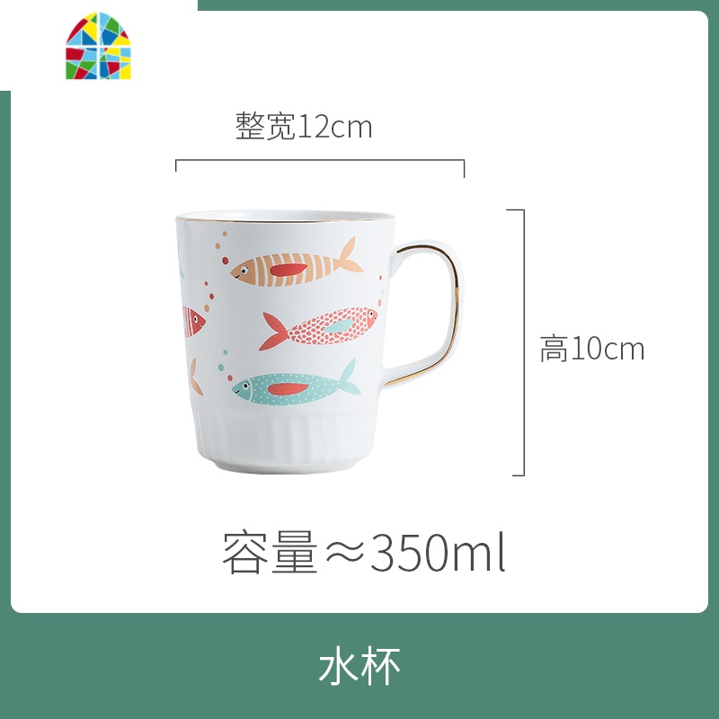 日式陶瓷碗创意个性家用餐具可爱卡通饭碗盘子菜盘汤碗碟套装 FENGHOU SF726石纹5.5英寸小碗-彩色小鱼