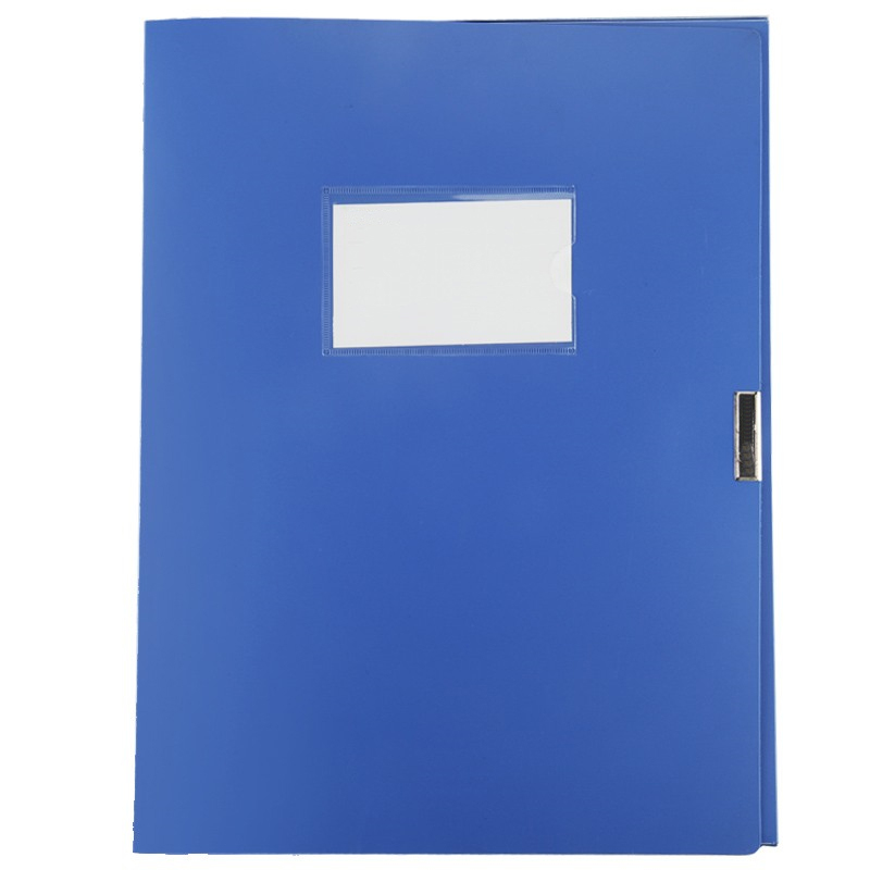 驰洛科 A4文件盒 蓝色 资料文档合同文件夹收纳盒子