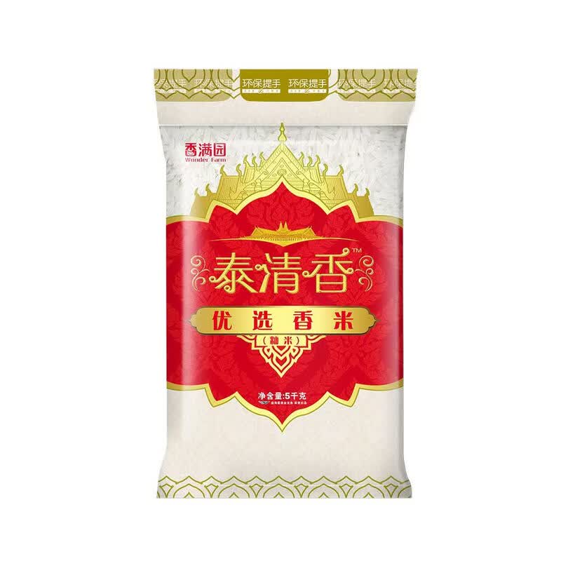 香满园 米油组合(金龙鱼稻米油5L*3+香满园优选香米5kg*3)高清大图