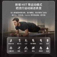 Garmin佳明Venu2S 专业智能运动手表跑步心率血氧女士时尚腕表(玫瑰金)