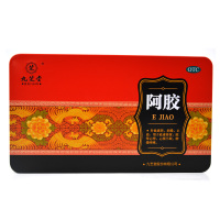 九芝堂 阿胶 250克 补血滋阴,润燥,止血。用于血虚萎黄,眩晕心悸,心烦不眠,肺燥咳嗽。