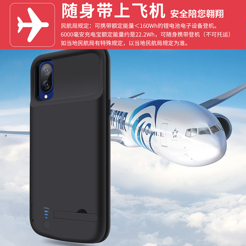x9splus背夹电池x23/x30/x50专用充电宝y85手机壳式超薄x20a/x21a|X50Pro[磨砂黑]