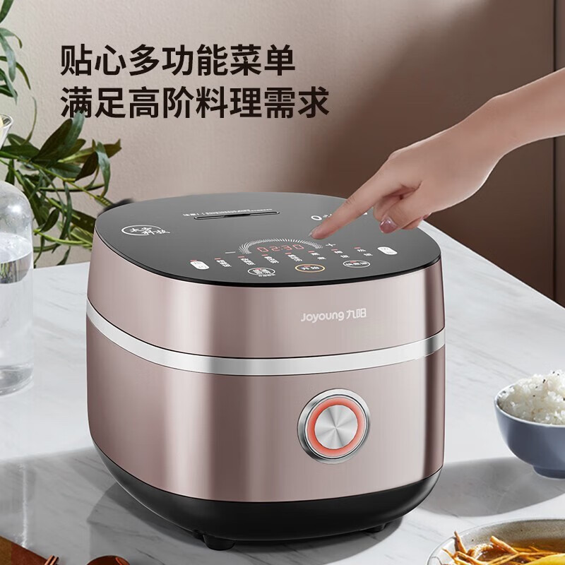 九阳(Joyoung)电饭煲4L家用多功能电饭锅智能面板菜单智能预约F-40N5