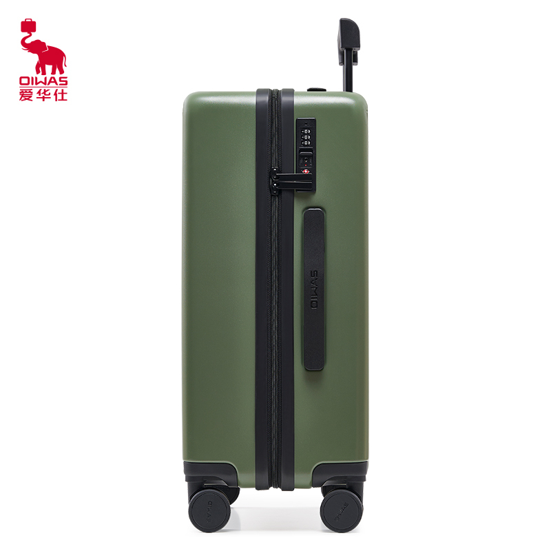 ZF-爱华仕 OCX6708-20 磨砂斜杠行李箱 大容量旅行登机箱男女密码拉杆箱 36*23*50cm(单位:个)绿色