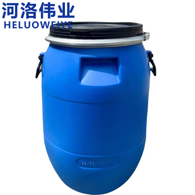 河洛伟业 塑料桶30L个