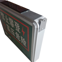 金豫阳 TYNDLANYYJSQ-01 3.6w 5.5V IP65 35次/min LED 警示标志灯 (计价单位:盏