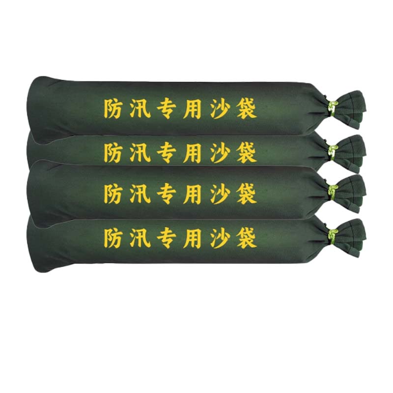 安虎 防洪沙袋 加长帆布20*100CM 个高清大图
