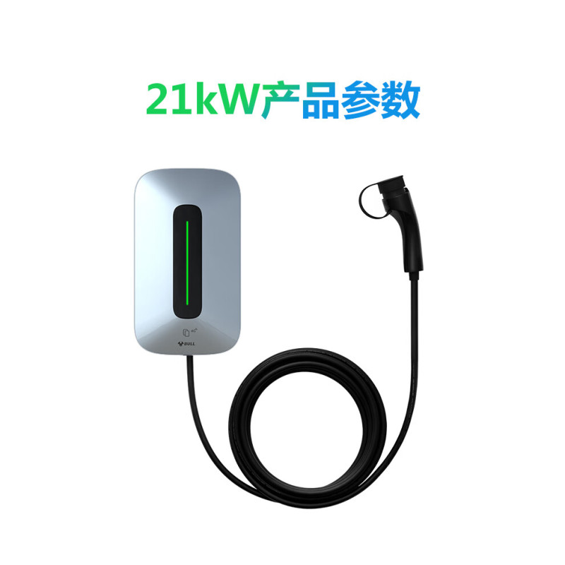 公牛特斯拉充电桩新能源电动汽车通用充电枪器小鹏7/11/21kw