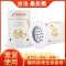1灸筒[无赠品] 艾灸筒百寿温灸艾灸仪器艾灸盒全身家用小灸筒艾柱艾条随身悬灸罐