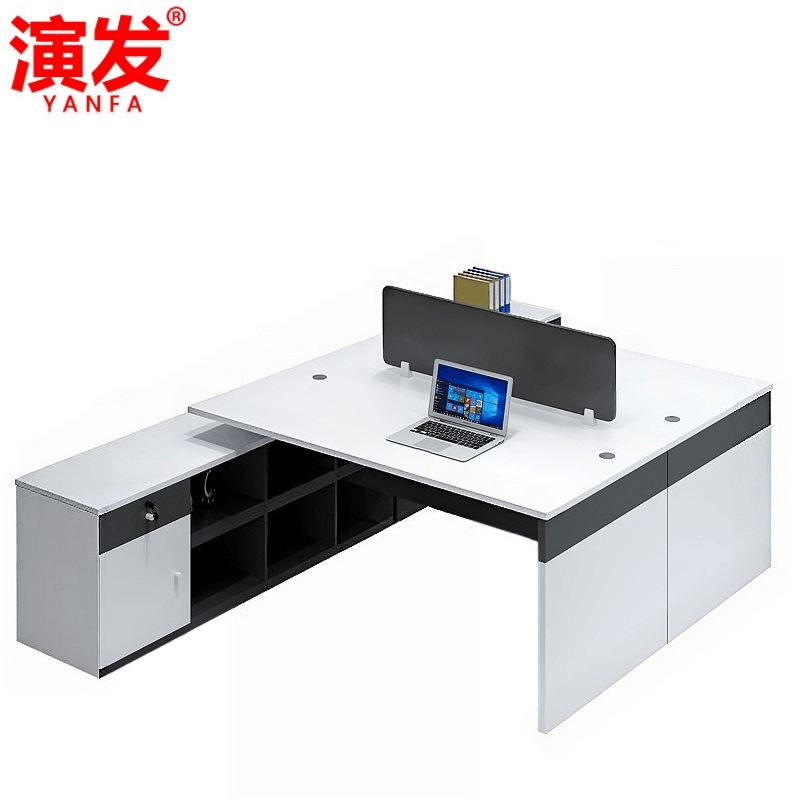 演发图片