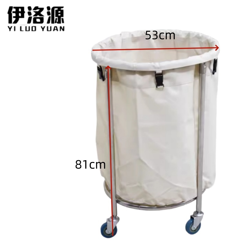 伊洛源 布草车不锈钢 53*53*81cm个