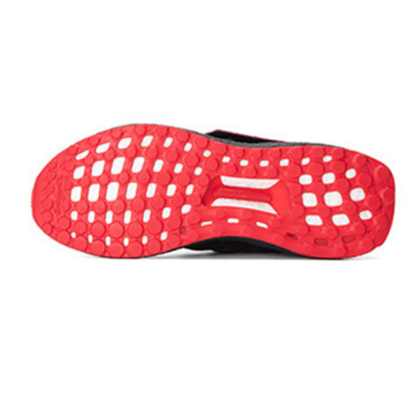 Adidas阿迪达斯运动鞋男2023春季新款ULTRABOOST DNA跑步鞋ID2388