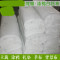 白胚布 尺寸:2m±0.2m*1m±0.2m,厚度:约1mm,材质:涤棉、无弹力,颜色:本白色