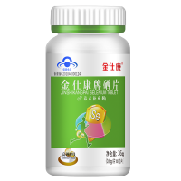 【苏宁专营】金仕康 富硒酵母片60粒 有机硒补硒元素硒片 一日一粒