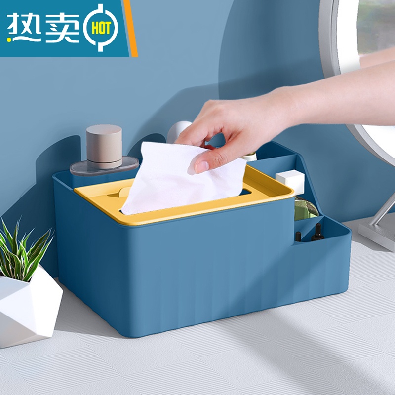 敬平纸巾盒家用客厅多功能创意可爱餐厅抽纸盒简约轻奢子 大号纸巾盒[灰白色]高清大图