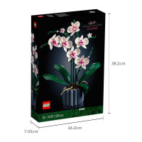 乐高（LEGO）积木拼装 10311 兰花