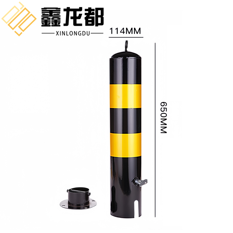鑫龙都 警示柱55cm加厚个