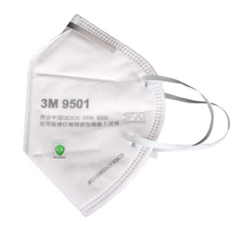 3M 9501 折叠式防尘口罩标准号(耳带式)（5副装）9501-5副