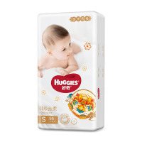 好奇(Huggies)皇家铂金装 婴儿纸尿裤 小号S56片 宝宝尿不湿麒麟裤