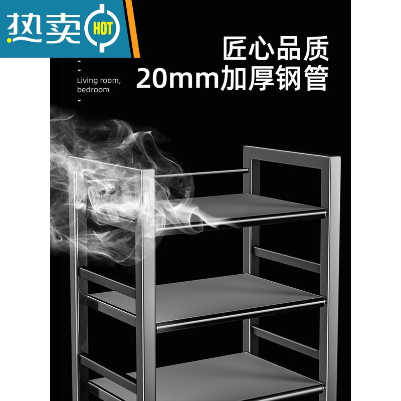 敬平移动厨房置物架多层收纳架落地锅架多功能加厚烤箱微波炉储菜架子高清大图
