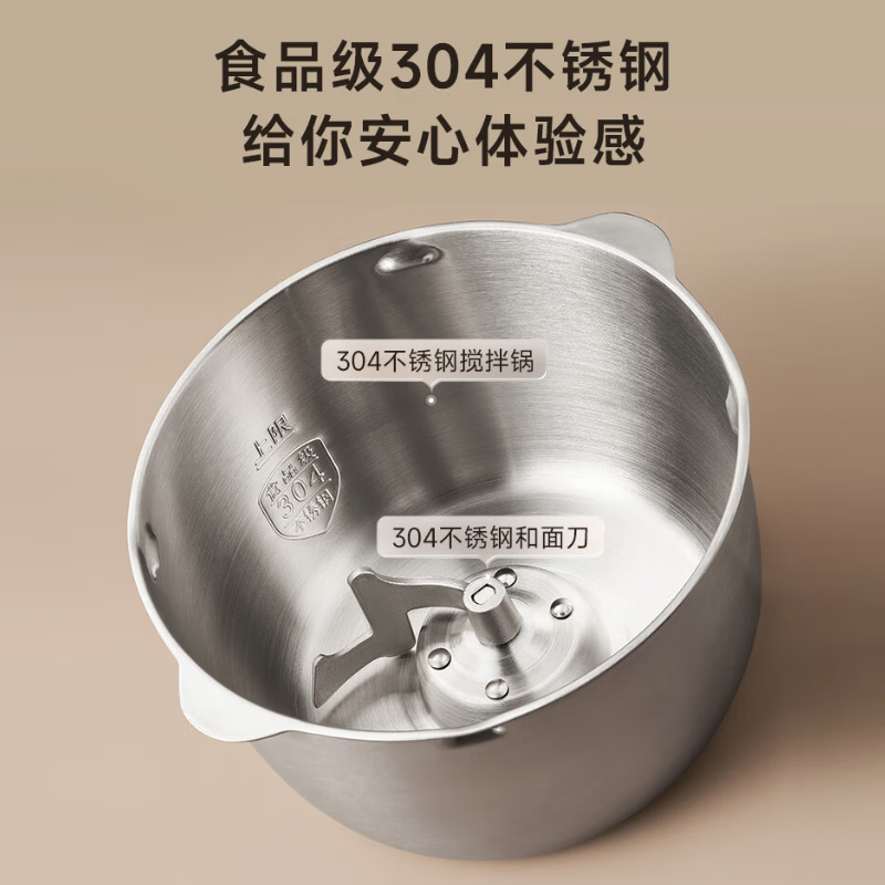 九阳智能空气炸锅JYZ-F50无油健康烹饪多功能时尚设计料理加热快高清大图