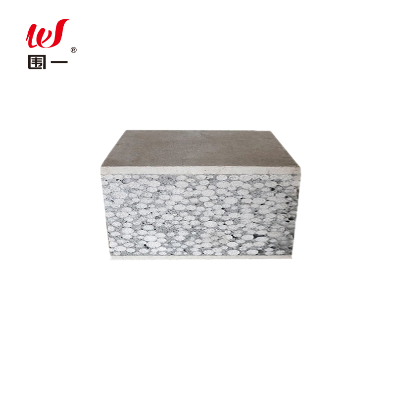 围一 轻质隔墙板 1M*1M*60MM 平方米高清大图