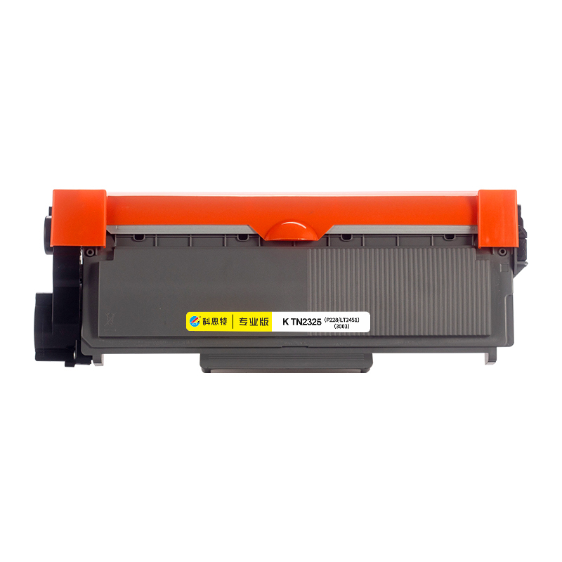科思特 K TN2325/P228/LT2451/3003(粉盒)适用兄弟 HL2260 DCP7180DN 专业版