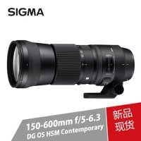 SIGMA适马 150-600mm F5-6.3 DG OS HSM (尼康卡口)镜头95mm C版 送UV镜片 年终特惠