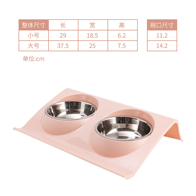 猫碗狗碗宠物不锈钢双碗喂食盆喝水防打翻猫粮狗粮碗自动饮水用品 粉色 大号