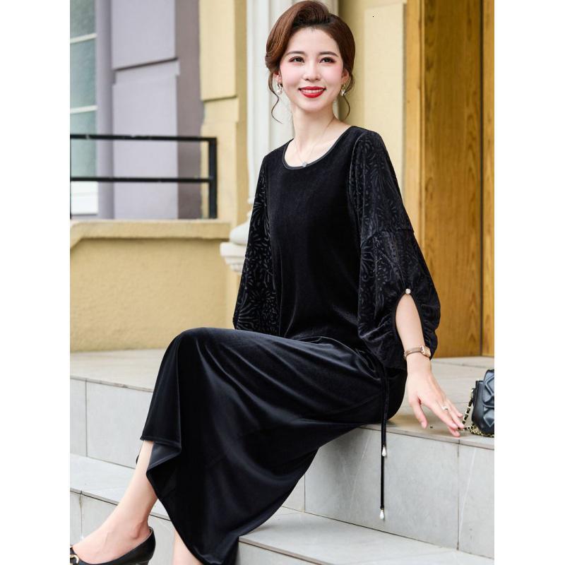 中老年女装气质金丝绒套装秋装2023新款洋气妈妈装时尚两件套裙子