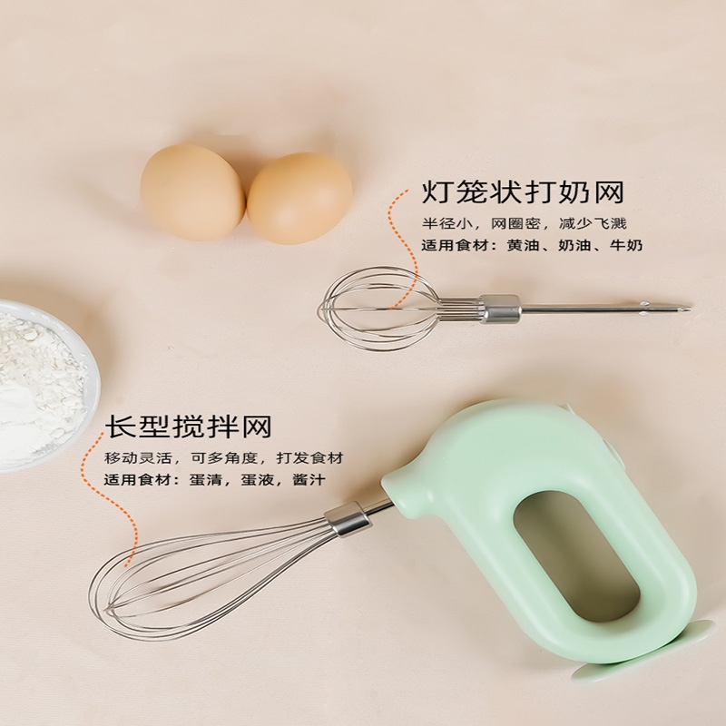 时光旧巷电动打蛋器 h-d01报价_参数_图片_视频_怎么样_问答-苏宁易购