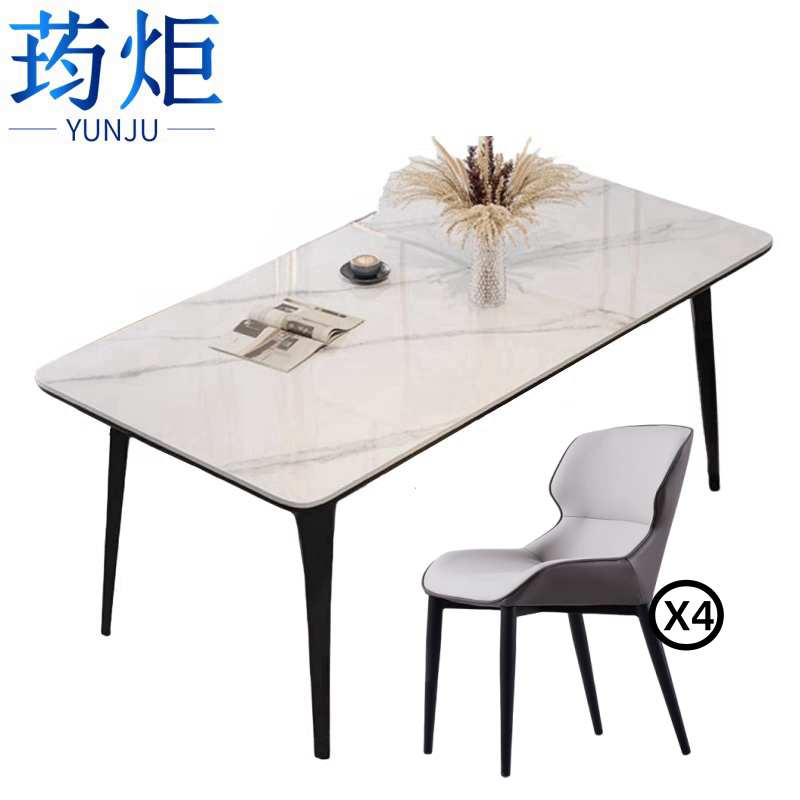 荺炬餐厅餐桌带椅高清大图