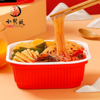 (️清仓)小龙坎麻辣小火锅245G方便速食自煮自助自热火锅网红懒人即食素菜版